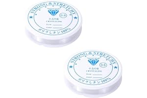 iCovalescent 2 Rouleaux de Fil élastique Transparent, Fil Elastique pour Bracelet, Utilisés pour Les Bracelets, Les Perles, L'artisanat La Fabrication de Bijoux(0,8 mm-8 M, 0,6 mm-12 M)