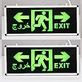 Biella™ 2Pcs Double Sided Two-Way LED Emergency Exit Sign Lighting Board for Entertainment Venues, Supermarkets, Hotels, Hospitals, Library etc