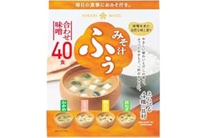 Hikari Miso Soupe Miso Instantanée Japonaise, 4 Saveurs, Pack de 40 Soupes Miso (Algues Wakame, Oignons Verts, Tofu, Tofu Frit)