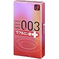 Okamoto 003 | Condoms | Hyaluronic Acid + 10pc