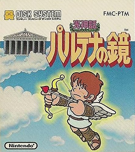 Preisvergleich Produktbild Hikari Shinwa: Palutena no Kagami Famicom System Disk [Import Japan]
