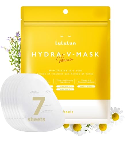 Lululun Hydra EX Mask, Pack of 28 : Amazon.co.uk: Beauty