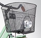  Basil - Cesta delantera para bicicleta con soporte de flash con apertura - Cesta delantera de bicicleta para cesta de la compra negro
