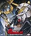 Mobile Suit Gundam The Movie - Il Contrattacco Di Char