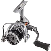 Okuma Helios Hafif İplik Makarası