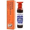 RSINC Zinda Tilismath 5ml from India QTY - 10 PCS