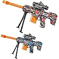 SDMAX Electric Splatter Gel Blaster G-U-N, Long Range Shooting, Outdoor Toy Gun for Boys, Garden Game Toy Gun, Battery Operated, Assorted Colour
