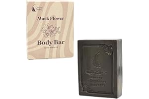 GREEN FADEL (Luxury) Sapone di Aleppo Originale con Aroma di Fiore di Muschio, 1 pezzo, Sapone di Aleppo con Olio d'Oliva e Olio di Alloro, Sapone all'Olio d'Oliva, Sapone Naturale, Luxury Aleppo Soap