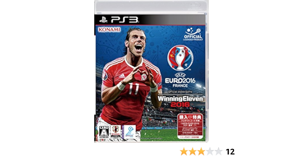 Uefa Euro 16 ウイニングイレブン 16 特典 Myclubモードで使えるスペシャルなアイテムdlc 同梱 Amazon Fr Jeux Video