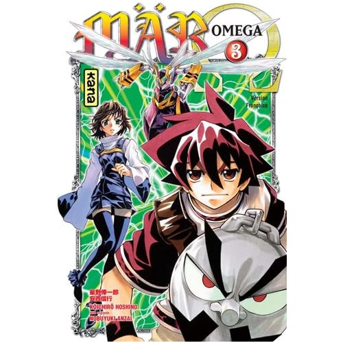 Mär Omega Vol.3 Mär Omega Vol.3