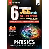 Buy PW JEE Advanced 47 Years with JEE Main 124 Sets PYQs Chapterwise ...