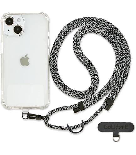 Koord voor je telefoon bestellen? Check alle telefoonkoorden! - Leuke Telefoonhoesjes