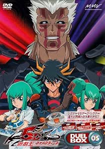Yu Gi Oh 5d S Dvd Series Duel Import Allemand Dvd Et Blu Ray Amazon Fr Yu Gi Oh 5d S Dvd Series Duel Import Allemand Dvd Et Blu Ray Amazon Fr