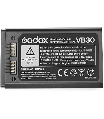 Batterie Externe Godox PB960 Pour Flash - 4500mAh - Jusqu'à 1800 Flashs - Deux Sorties