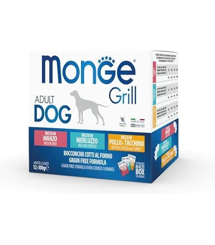 Almo Nature HFC Complete Nassfutter – Isländisches Lamm Mit Karotten, 85 G (17 Stück), Glutenfrei, Monoprotein Für Erwachsene Hunde