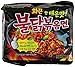 Produktbild Samyang New Ramen Spicy Chicken schmoren Nudeln, 4.93 oz, 3Units (Pack of 5), 3Units (Pack of 5)