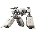 Kotobukiya Msg Gigantic Arms 03 Movable Crawler Plastic Model Kit