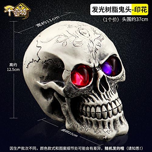 SunMian Halloween decorating ideas toys terrorist geek evil carried out rectification and humane a resin skull ornaments, light-emitting resin kito (Stamp) -