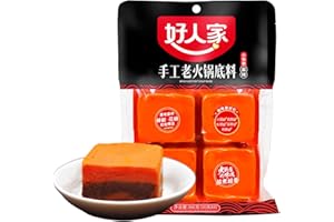 BAILINHOU Authentic Chinese hot pot soup base seasoning 12.7 oz (360g), Haorenjia Sichuan hotpot broth sauce spicy from szechuan, China.