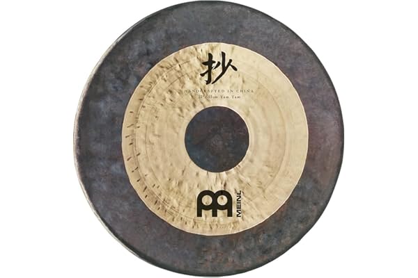 Meinl Tam Tam CH-TT22 22"