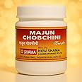 S Majun Chobchini (125g each pack of 3)