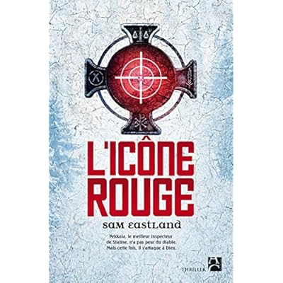 L'icône rouge L'icône rouge