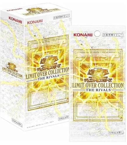 Yu-Gi-Oh! Limit Over Collection The Heroes - Factory Sealed