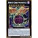 Produktbild Yu-Gi-Oh!: PGLD EN021, 1. Zahl C88: Handpuppe Gimmick Katastrophe Leo Gold Secret Rare Karte (Premium Gold Series Yu-Gi-Oh Einzelkarte ").