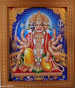 Shree handicrafts Lord Panchmukhi Hanumanji Photo Frame