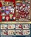 Produktbild Kirby's Dream Land Yoru no Popstar Cinema miniatures (Complete set of x 8)