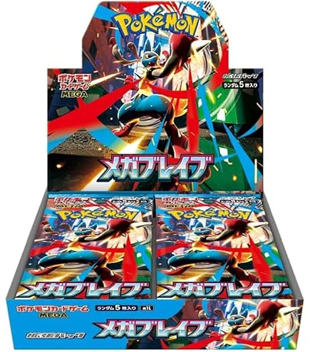 POKÉMON CARD GAME SCARLET & VIOLET Expansion pack sv9a Heat Wave Arena
