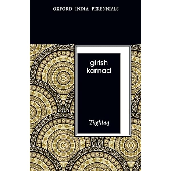 Painted in Words—A Memoir 51IhUqp3ISL._UF1000,1000_QL80_.jpg