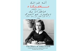 Diary of Anne Frank in Dari Persian or Farsi