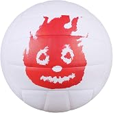 Sporsize Voleybol Topu | Resmi Boyut | Plaj & A&ccedil;ık Hava Kullanıma Uygun 260-280 Gram