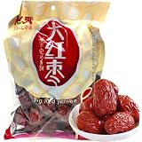 Red Chinese Date Tree Edible Fruit Jujube Ziziphus Jujuba Yellow Flower Seeds Amazon Co Uk Grocery