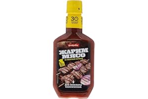 KOSTROVOK Marinade für Grillfleisch/Schaschlik Classik 300g für ca. 3kg Fleisch