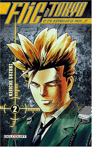 Flic à Tokyo : et s'il (r)éveillait la ville !?. 2