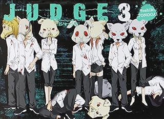 jaquette livre Judge - Tome 03