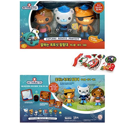 dashi octonauts toy