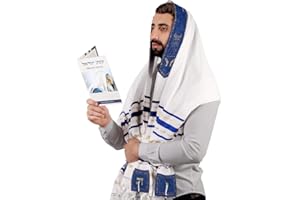 HALLELUYAH Tallit Châle de prière d'Israël – Nom du Seigneur épelé sur les 4 coins – XL 183 x 91 cm
