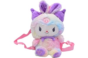 IQEPXTGO Kuromi Mochila, Dibujos Animales 3D Felpa Suave Pequeñas Mochila Guardería, Bolso de Escuela para Niños para Fanáticos del Anime e Niñas de 2 a 7 Años