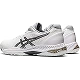 asics volley 2018