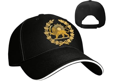 Make-Iran-Great-Again Hat Trucker Baseball Kepsar, justerbara andningsbara Iran Lion och Sun Flag Ha - Amazon Deal & Rabatt