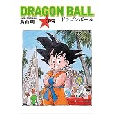 Dragon Ball 3 ve 4