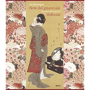 Note del guanciale. Ediz. limitata e numerata