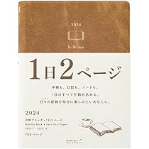Midori hibino 22290006 Planner, 2024, A6, Daily Blue-Green (Starts