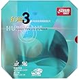 DHS NEO Hurricane 3 Table Tennis Rubber Sheet Ping Pong Rubber, with Table Tennis bubber Sleeve Adhesive Film