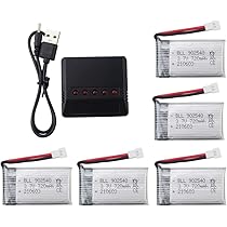 thumbnail image 2 of 5-Pack 3.7V 720mAh Lipo Batteries With 5-in-1 Charger For Syma Drones 2 of 13