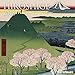 Hiroshige 2018 - Broschürenkalender, japanischer Farbholzschnitt, Kunstkalender 2018 - 30 x 30 cm by 