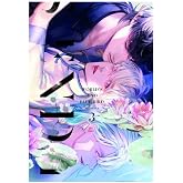 World&rsquo;s End Blue Bird 03